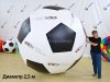 Большой надувной мяч для активных игр и событий