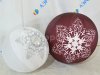 Большой латексный шар для игр, интерактива, рекламы и промо