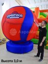Надувной футбольный мяч на опоре
