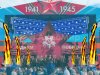 Имитация пламени для оформления ко Дню Победы