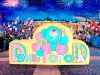 С Днем города — надувные буквы и декорации к празднику