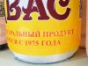 Надувные банки и цилиндры