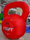 надувная гиря