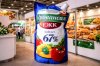 Наудвная фигура копия продукции пачка упаковка