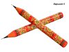 Гигантский надувной карандаш — мегакарандаш