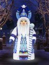 Новогодняя фигура Чысхаан