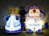 Надувная фигура Снеговик стандарт 2.0