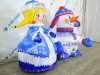 Надувная Снегурочка стандарт 2.0 