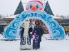 Надувная новогодняя арка с подсветкой Мороз для оформления и декора