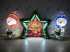 Фотозона звезда — надувная фотозона для праздника, оформление и декор