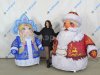 Комплект дуэт «Дед Мороз и Снегурочка» в комплектации лайт 2.0
