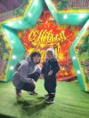 Фотозона звезда — надувная фотозона для праздника, оформление и декор