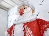 Дед Мороз Стандарт 2.0 
