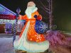 Надувная фигура Дед Мороз в исполнении премиум 2.0