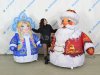 Надувная Снегурочка Лайт 2.0