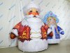 Надувная Снегурочка Лайт 2.0
