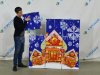 Набор мягких модулей «Мозаика»