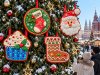 Подвесной новогодний декор для улицы