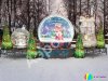 Новогодняя надувная фигура «Колокольчик» с эффектом снега и невероятной подсветкой