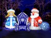 Комплект Новогодняя сказка Стандарт