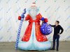 Комплект надувных фигур Дед Мороз и Снегурочка в комплектации Премиум 2.0