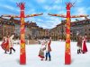 Аэромен Хохлома — яркий орнамент, на одной или двух ногах
