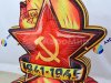 Надувная звезда для торжественного оформления Дня Победы