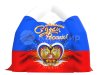 Надувная палатка Триколор Премиум