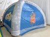 Палатка четырехопорная с логотипом