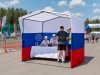 Палатка на каркасе Триколор