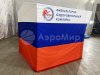 Каркасная палатка 2,0 х 2,0 м — металлокаркас, материал оксфорд + ПВХ
