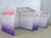 Каркасная палатка 2,0 х 2,0 м — металлокаркас, материал оксфорд + ПВХ