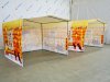 Каркасная палатка 2,5 х 2,5 м — металлокаркас, материал оксфорд + ПВХ
