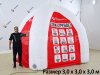 Надувные палатки — пневмокаркасные палатки