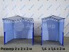Каркасная палатка 1,4 х 1,4 м — металлокаркас, материал оксфорд + ПВХ