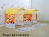 Каркасная палатка со скатертью