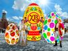 Комплект надувных фигур — Пасхальный 3