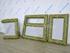 Надувная тактическая фигура Окно (Window) для игры в пейнтбол, нёрф, лазертаг и арчеритаг