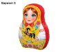 Матрешка-подушка - для игр и ярких фото