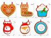Подвесные новогодние игрушки для улицы