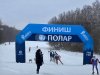 Арка надувная Полар