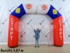 Надувные полуарки — раздвижные арки из двух частей