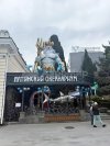 Надувной Посейдон фигура-декорация