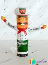 Аэромены в готовом дизайне для Вашего бизнеса