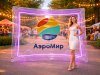 Надувной прозрачный билборд из ТПУ с подсветкой