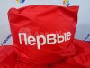 Мягкие пуфы — разноцветные мягкие пуфы со сменной оболочкой из оксфорда