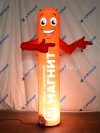 Надувной рекламный указатель