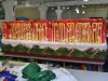 С Новым годом — надувные буквы для праздничного оформления
