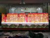 С Новым годом — надувные буквы для праздничного оформления