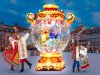 Прозрачный надувной самовар